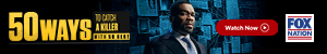 300 by 50 banner